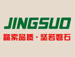 腐蝕物料氫氧化鎳該用什么篩分機(jī)？